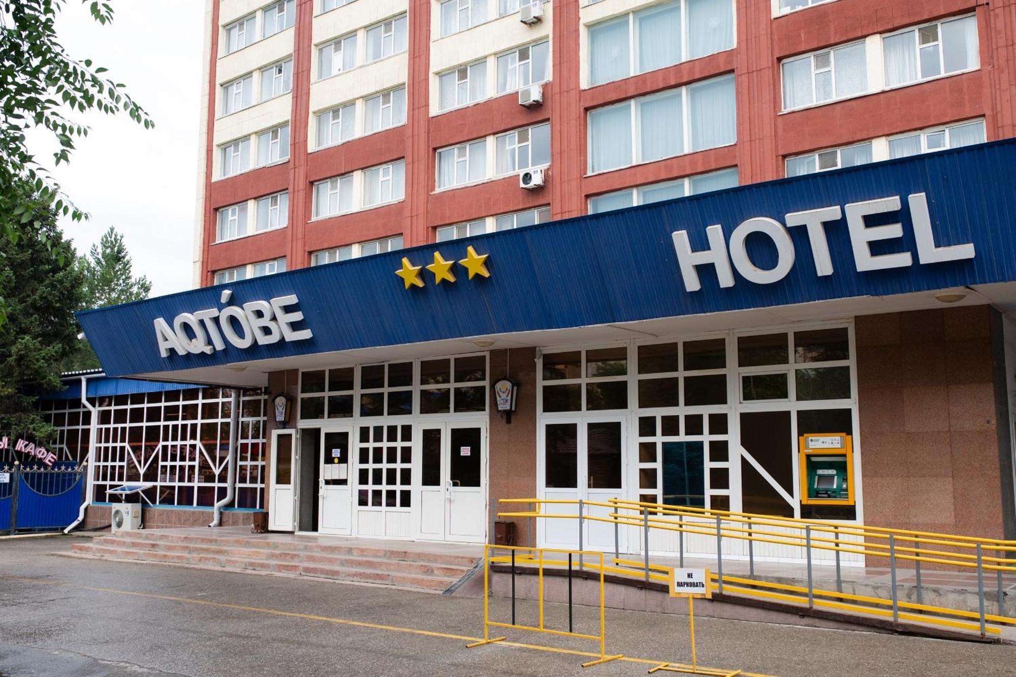 Aktobe Hotel Buitenkant foto
