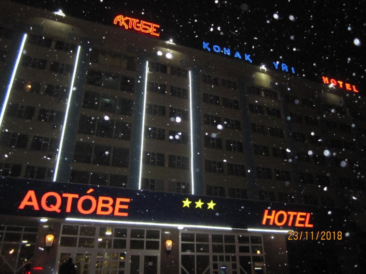 Aktobe Hotel Buitenkant foto